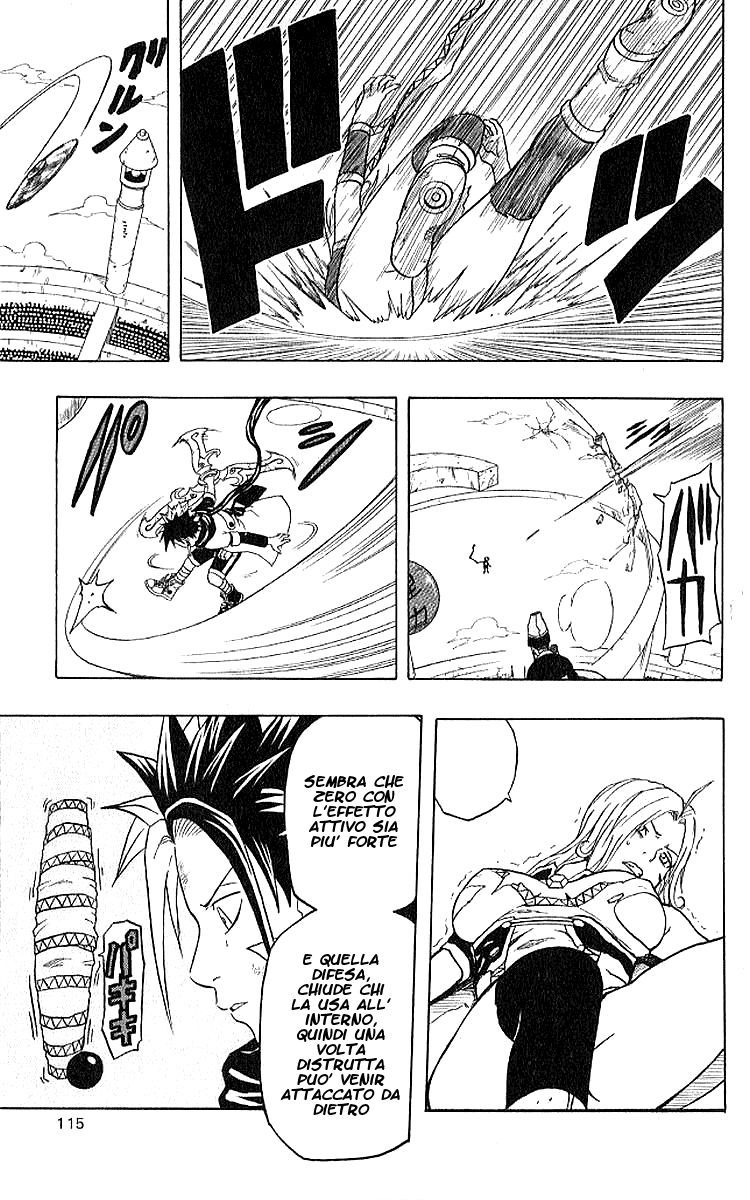 Read 666 Satan Manga Online