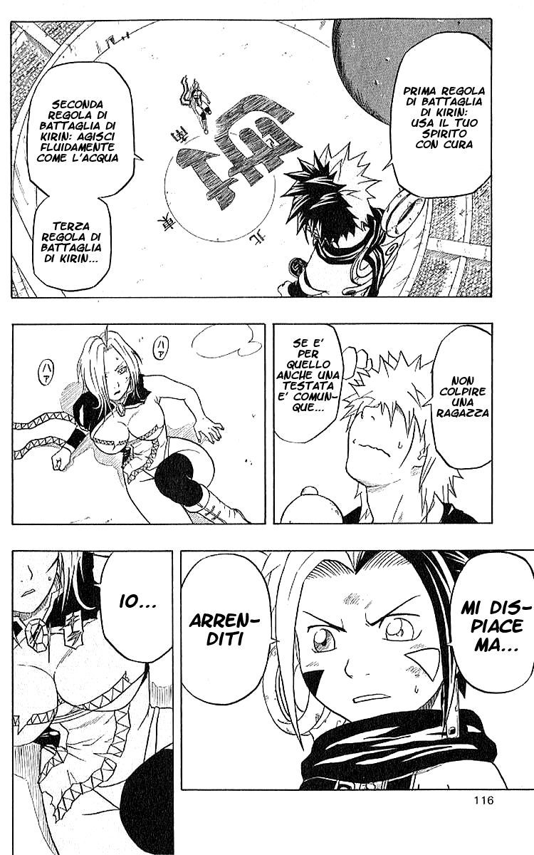Read 666 Satan Manga Online