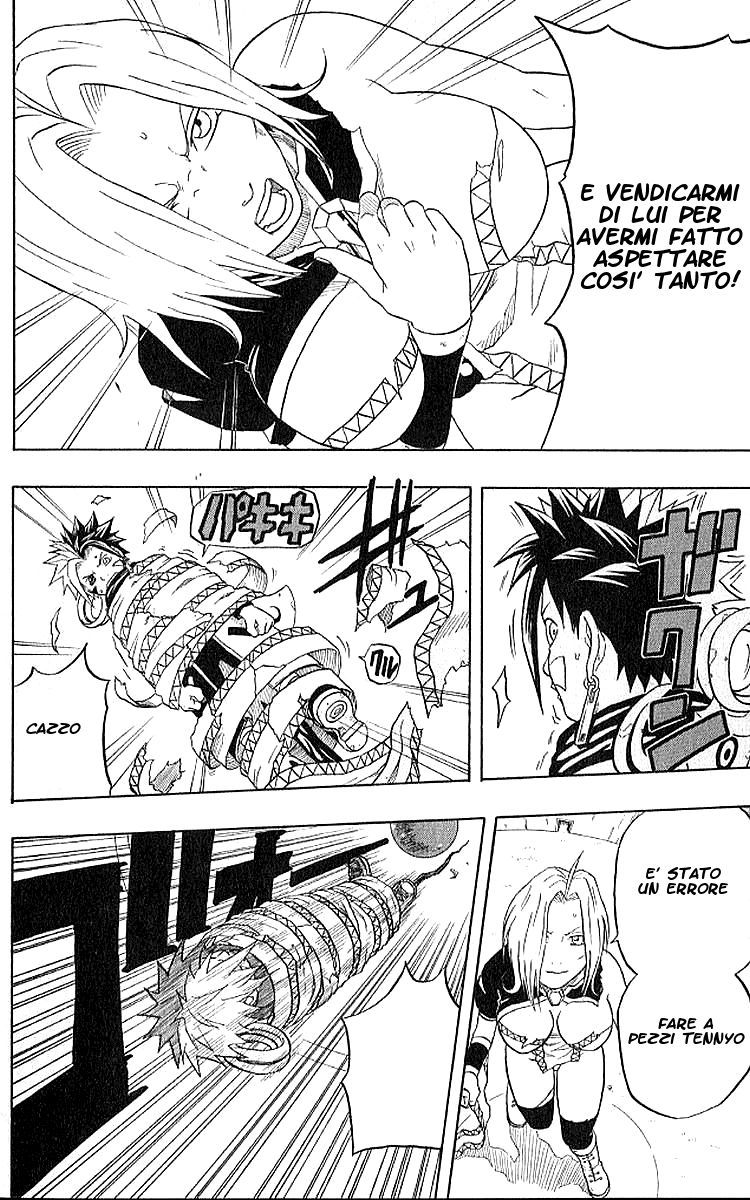 Read 666 Satan Manga Online