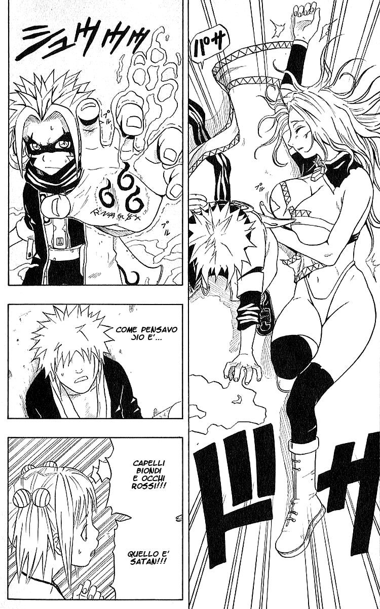 Read 666 Satan Manga Online