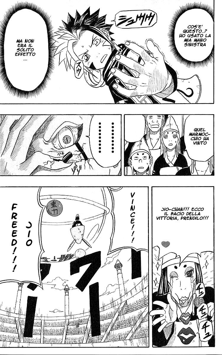 Read 666 Satan Manga Online
