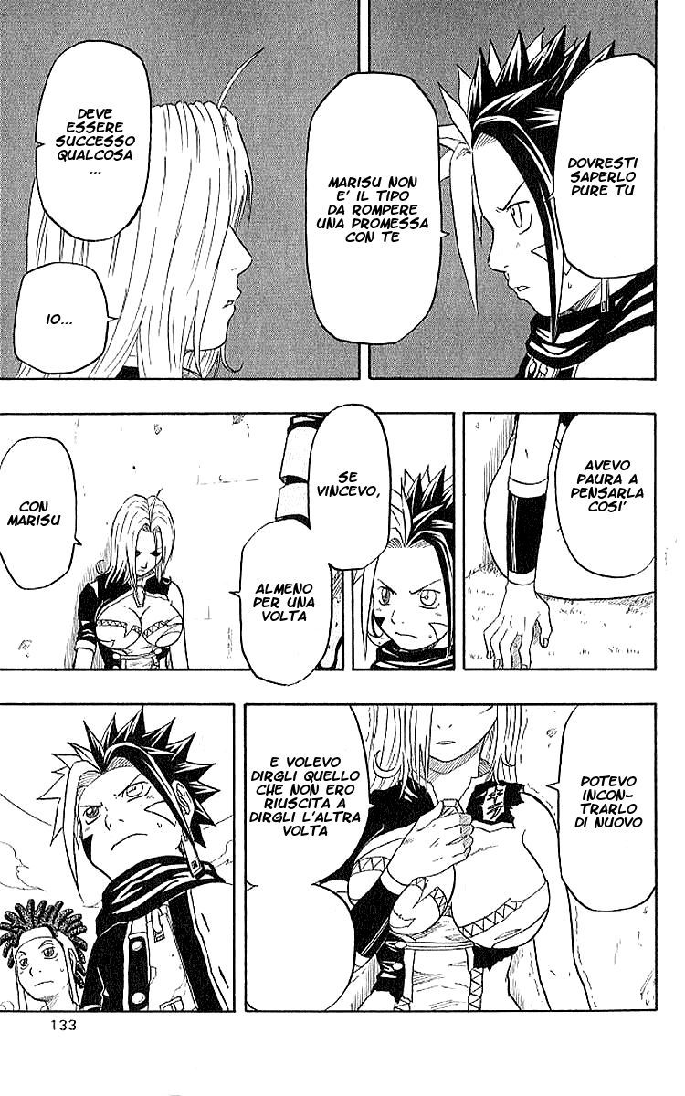 Read 666 Satan Manga Online
