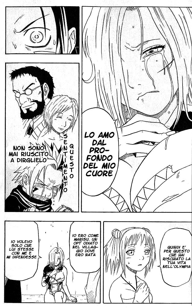 Read 666 Satan Manga Online