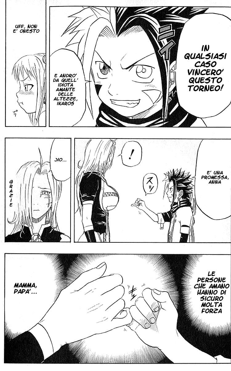 Read 666 Satan Manga Online