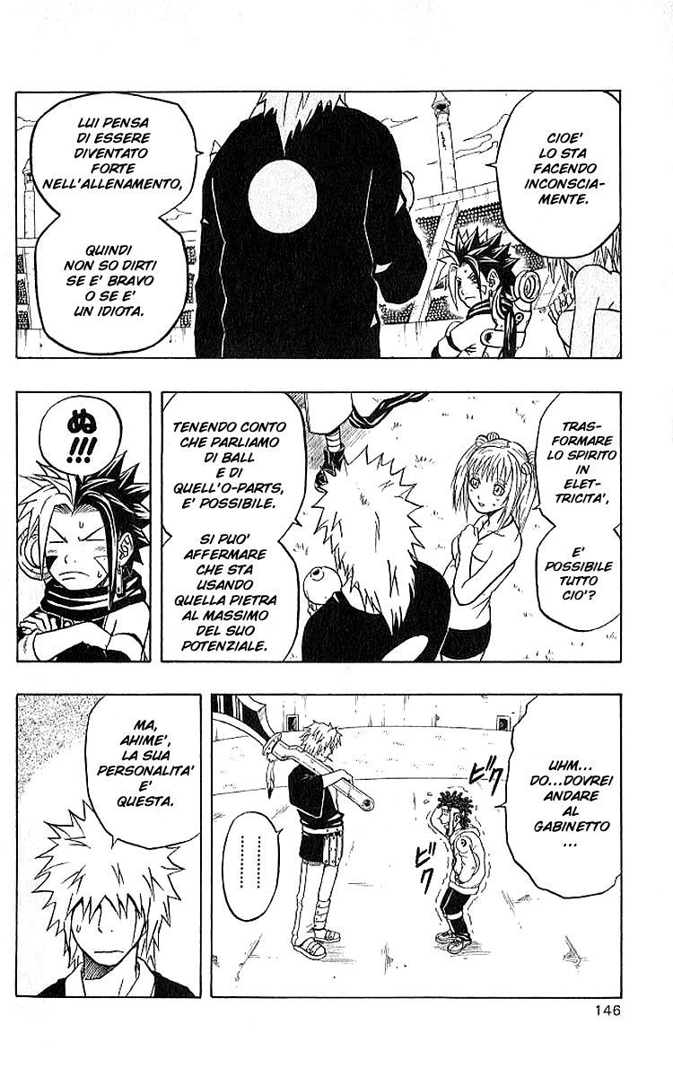 Read 666 Satan Manga Online