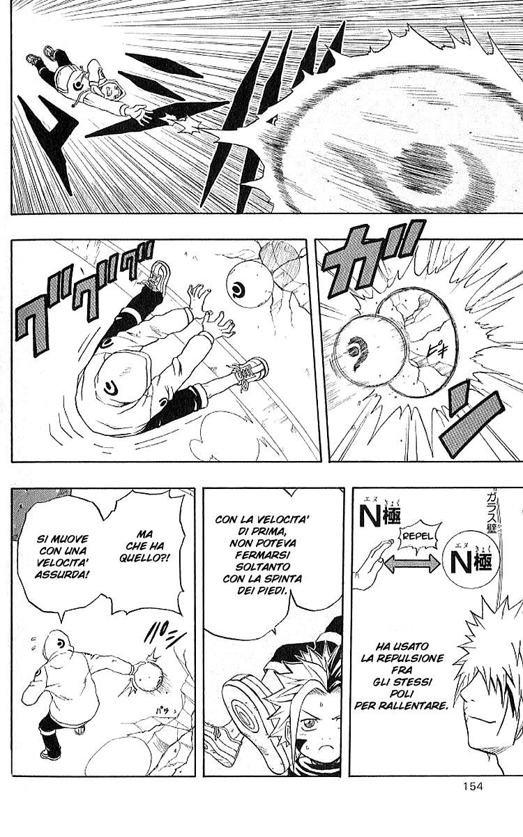 Read 666 Satan Manga Online