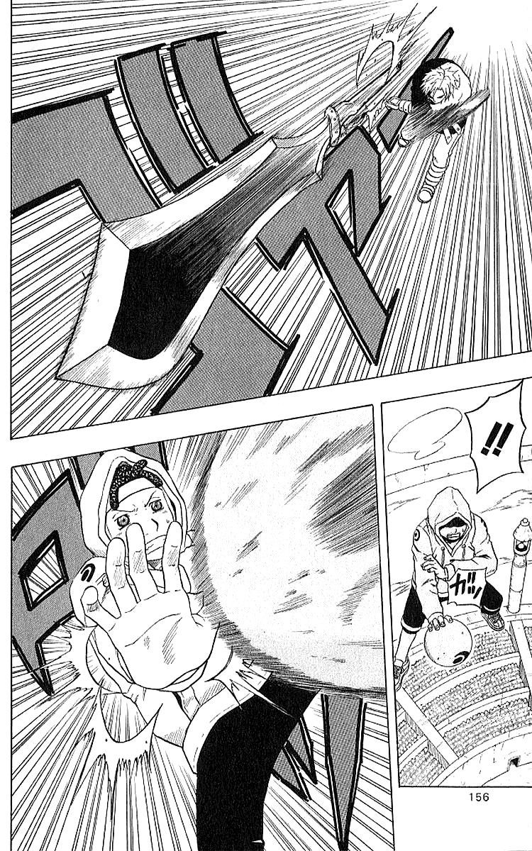 Read 666 Satan Manga Online
