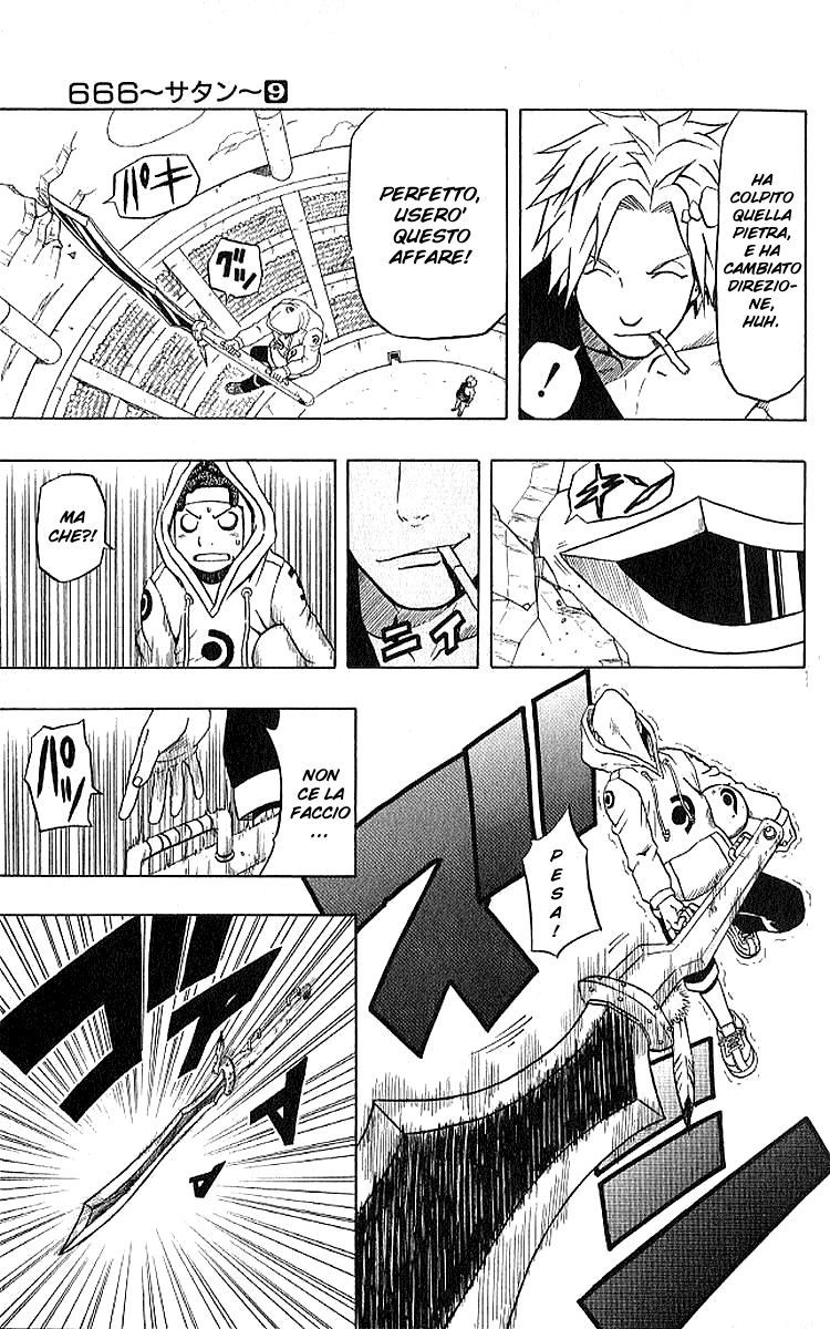 Read 666 Satan Manga Online