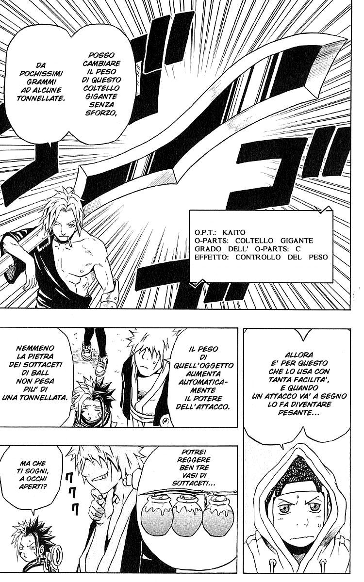 Read 666 Satan Manga Online
