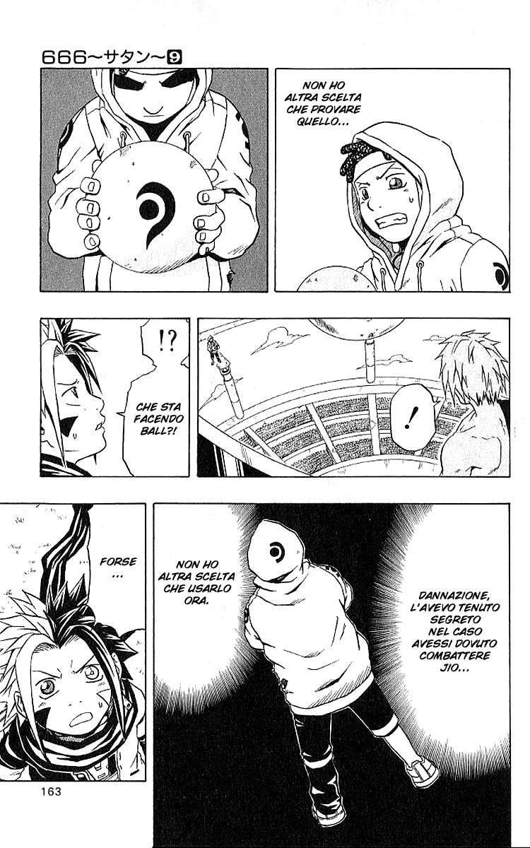 Read 666 Satan Manga Online