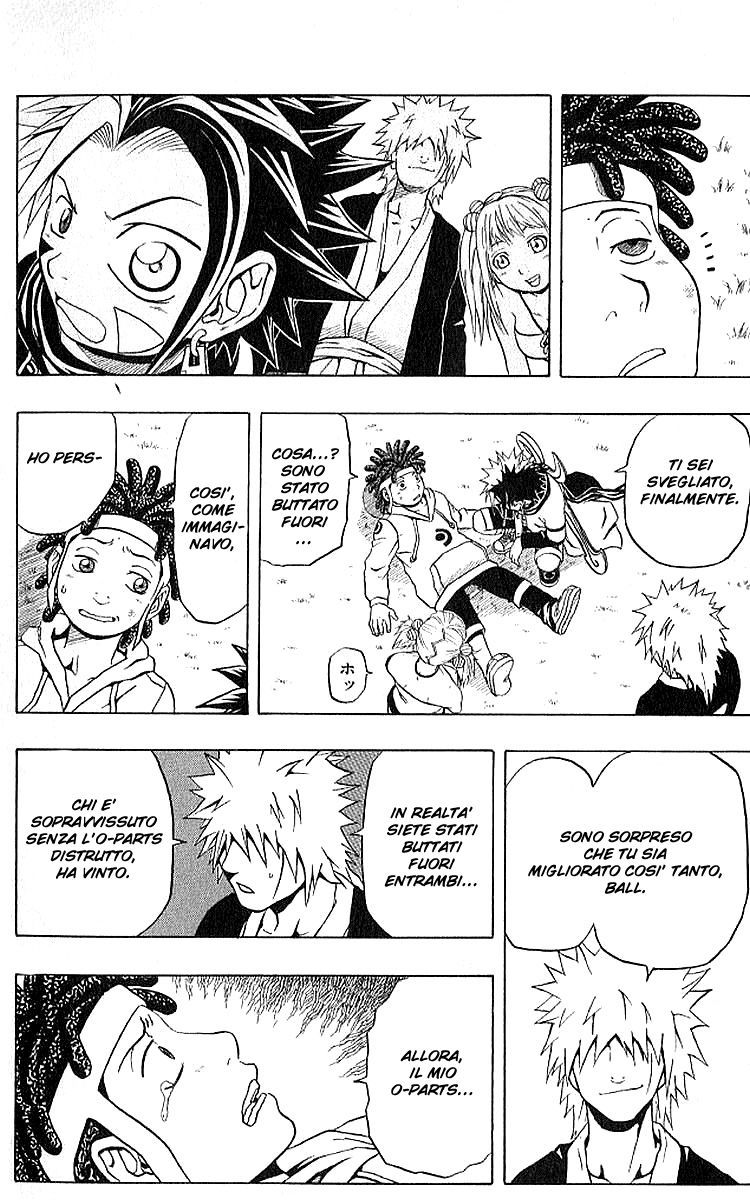 Read 666 Satan Manga Online