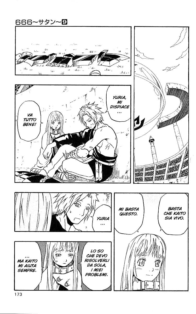 Read 666 Satan Manga Online