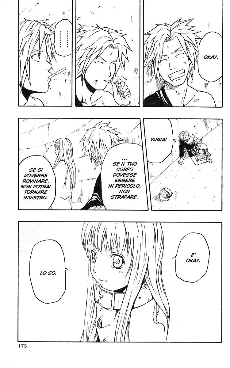 Read 666 Satan Manga Online