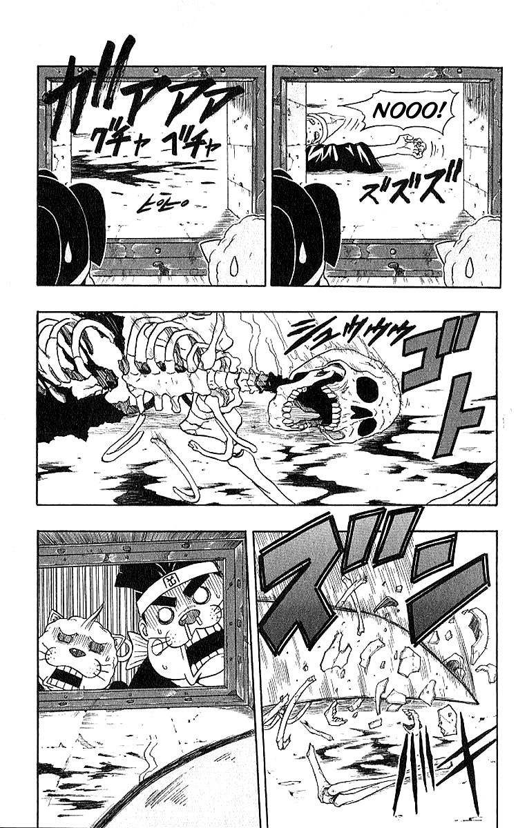 Read 666 Satan Manga Online