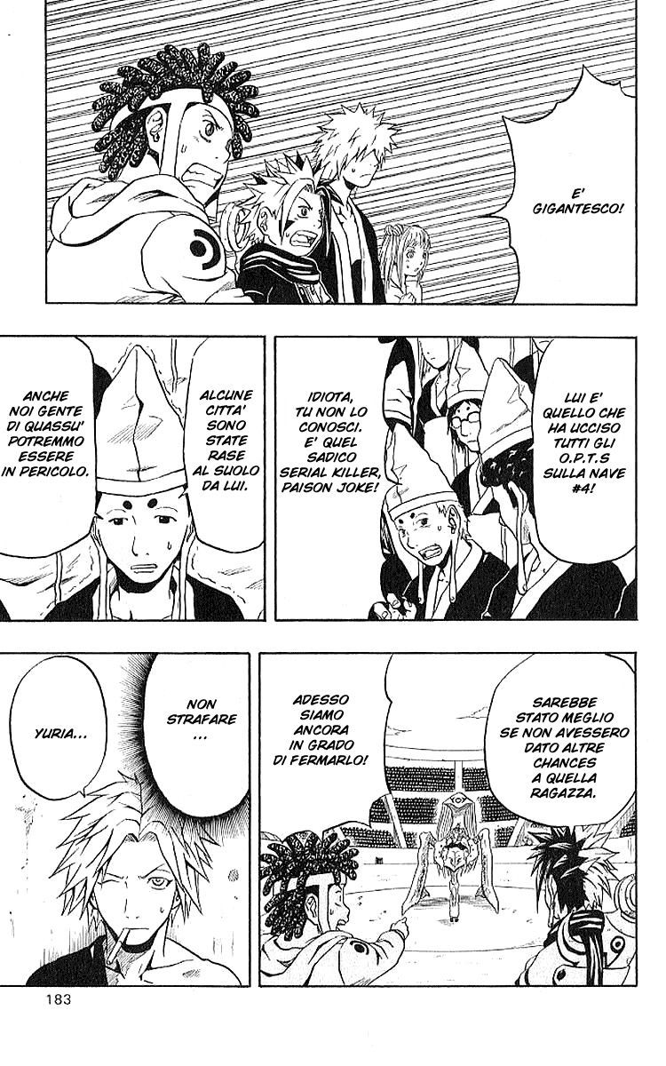 Read 666 Satan Manga Online