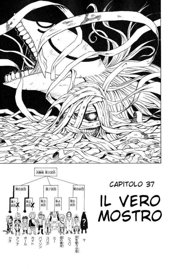 Read 666 Satan Manga Online