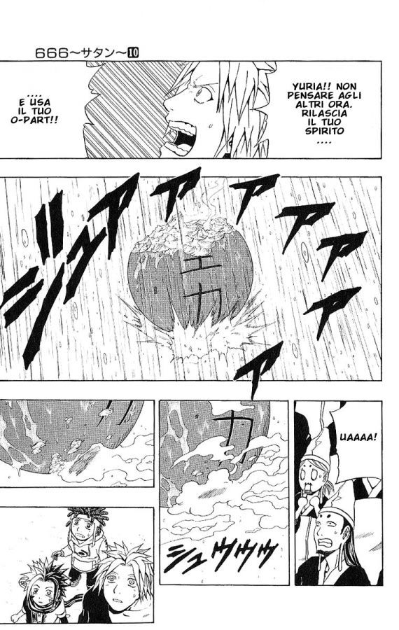 Read 666 Satan Manga Online