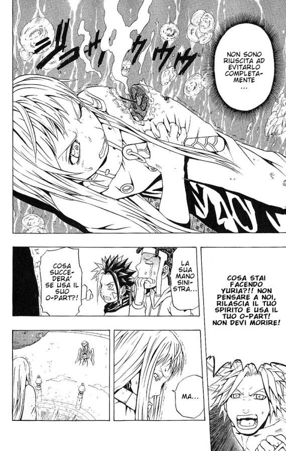 Read 666 Satan Manga Online