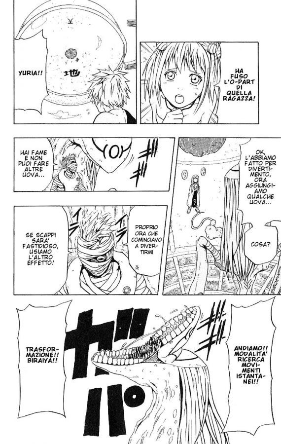 Read 666 Satan Manga Online
