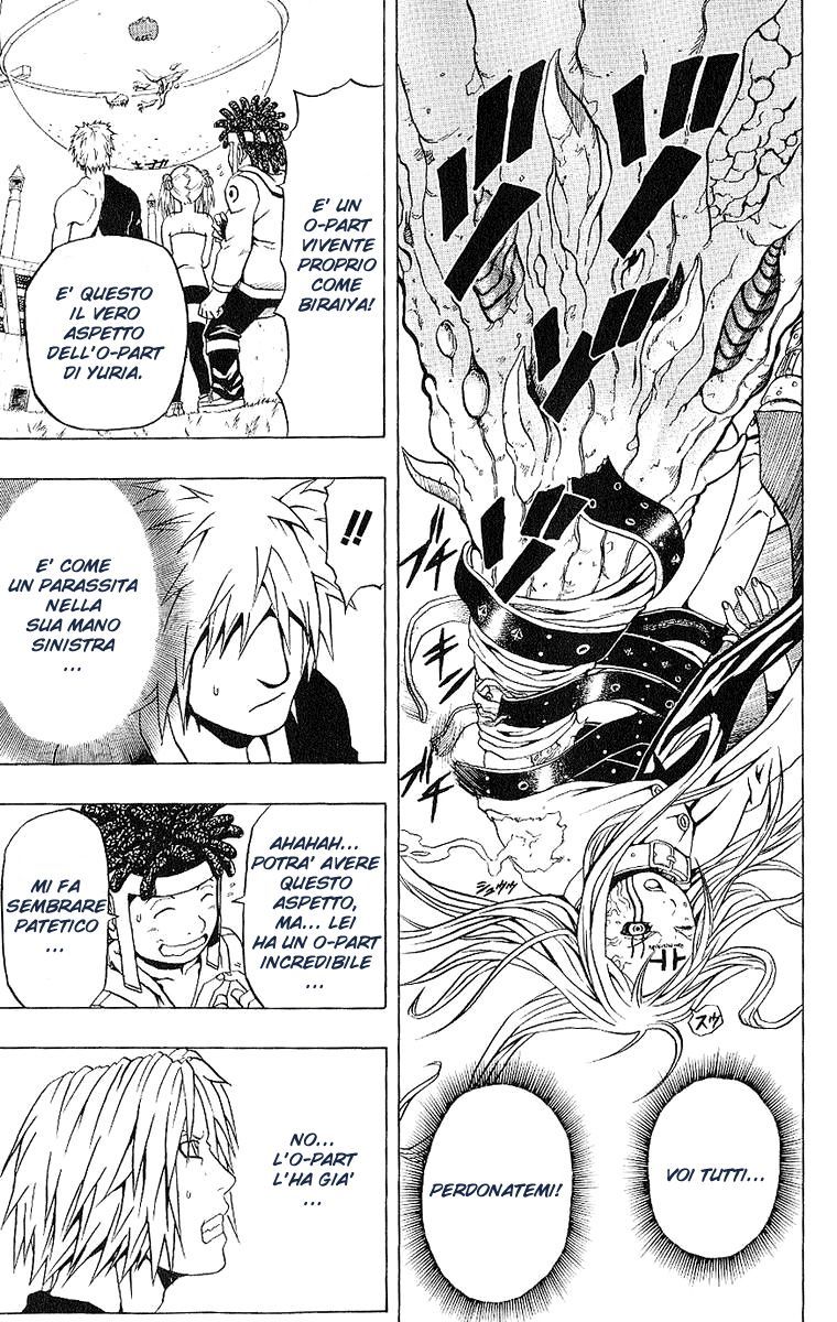 Read 666 Satan Manga Online