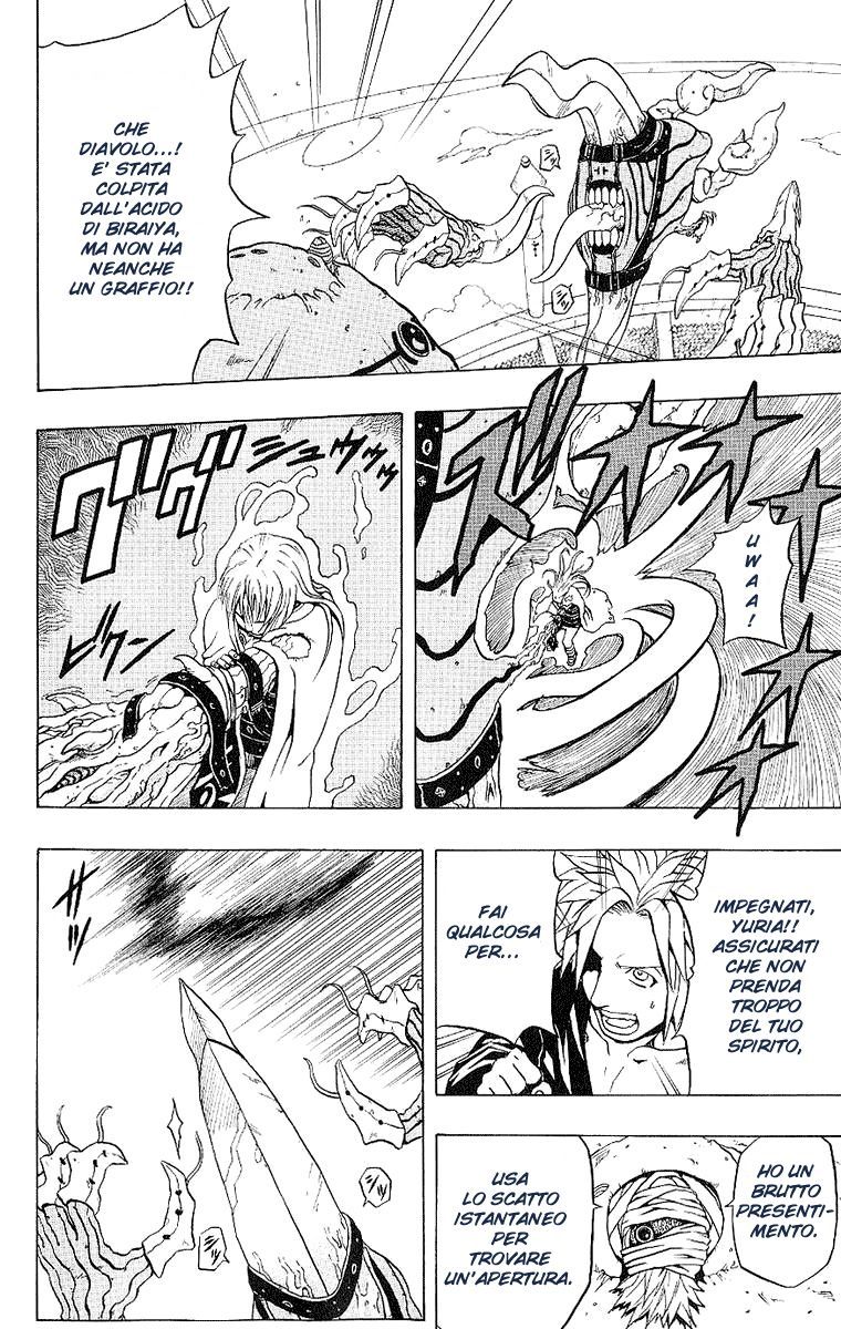 Read 666 Satan Manga Online