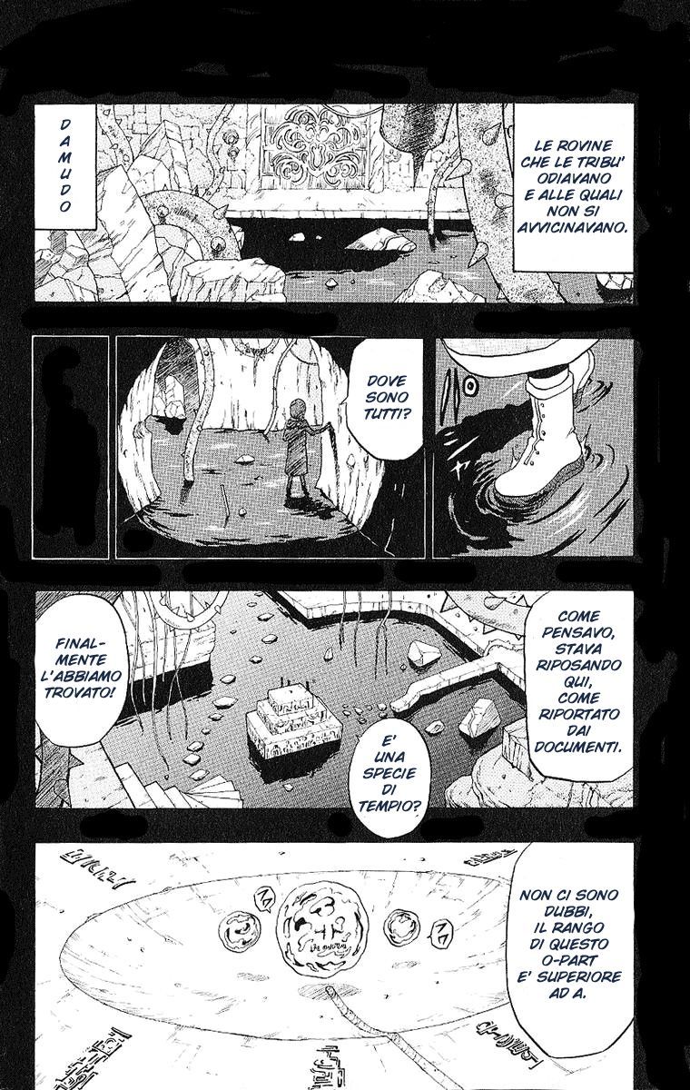 Read 666 Satan Manga Online