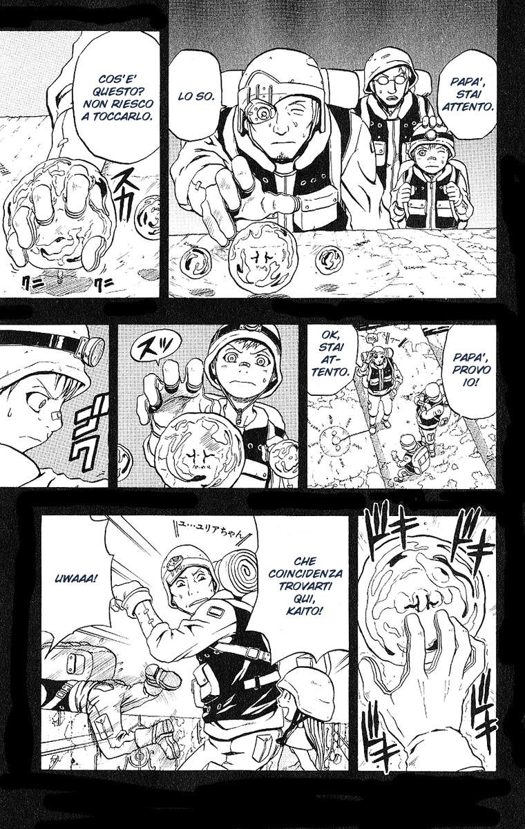 Read 666 Satan Manga Online