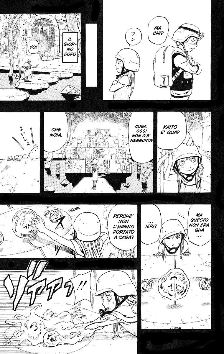 Read 666 Satan Manga Online