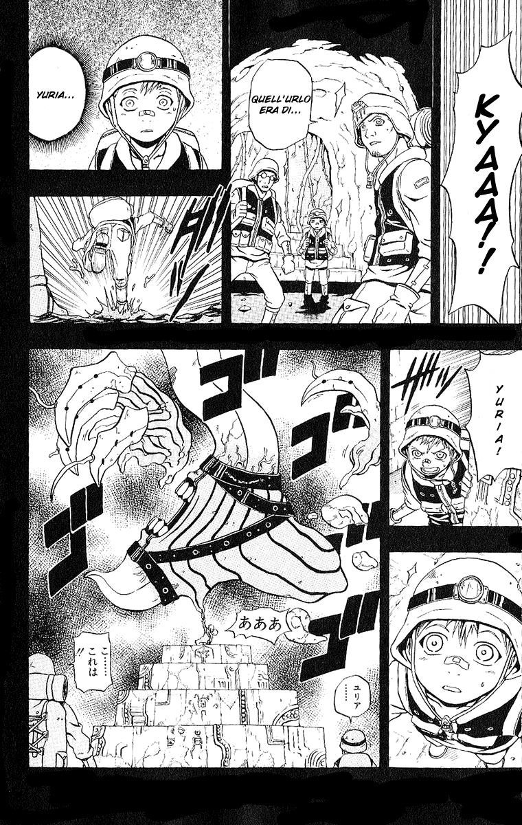 Read 666 Satan Manga Online
