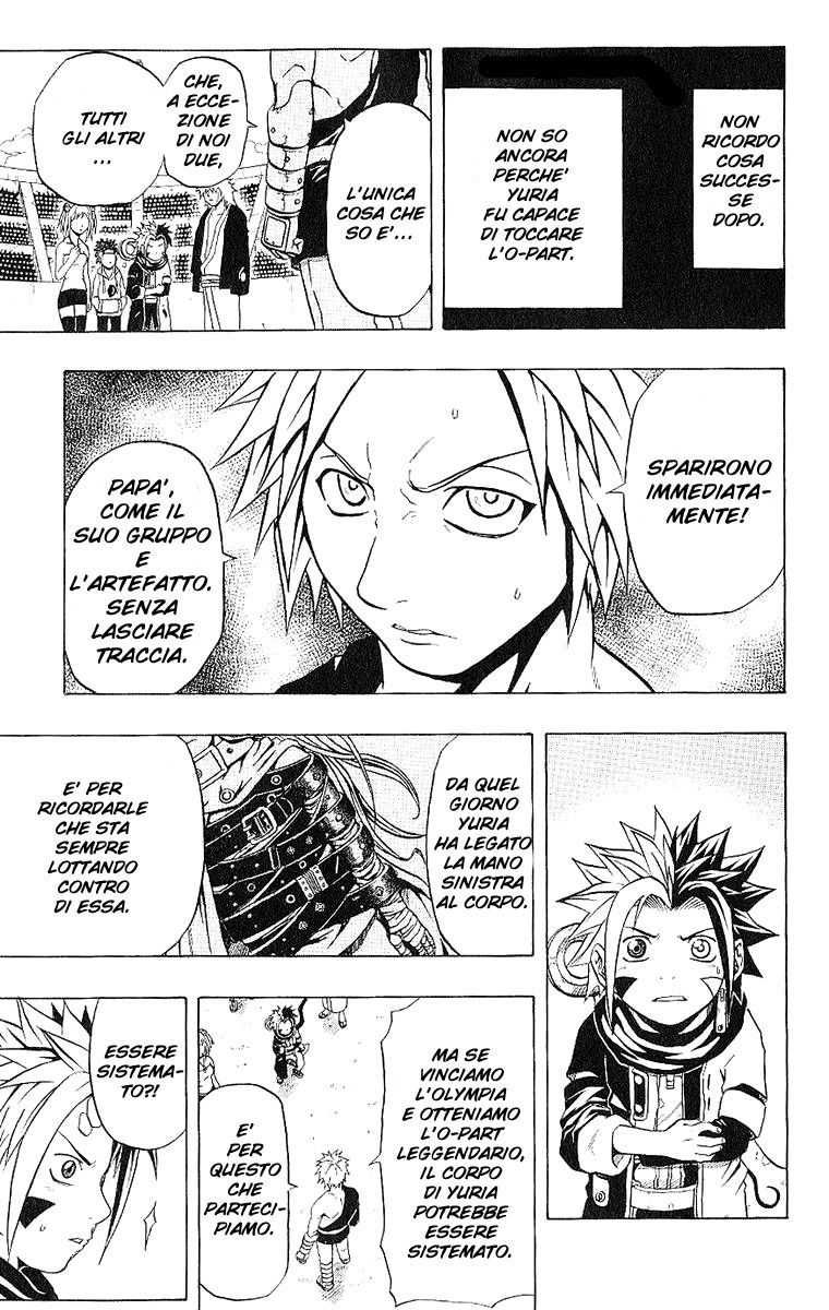 Read 666 Satan Manga Online