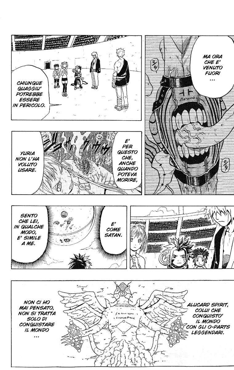 Read 666 Satan Manga Online