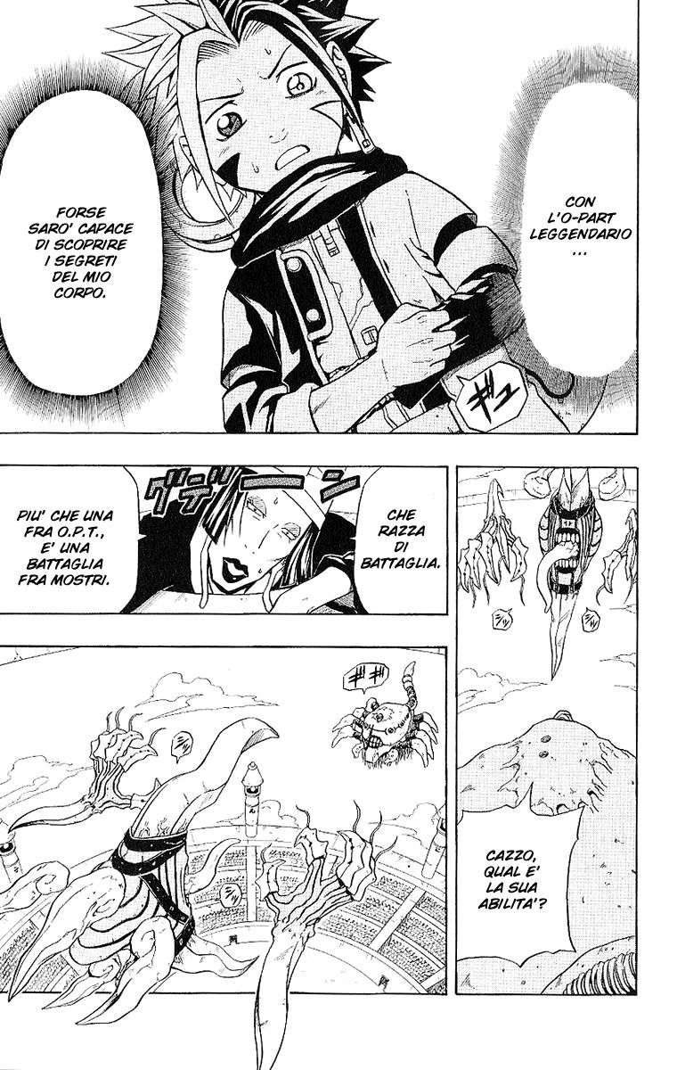 Read 666 Satan Manga Online