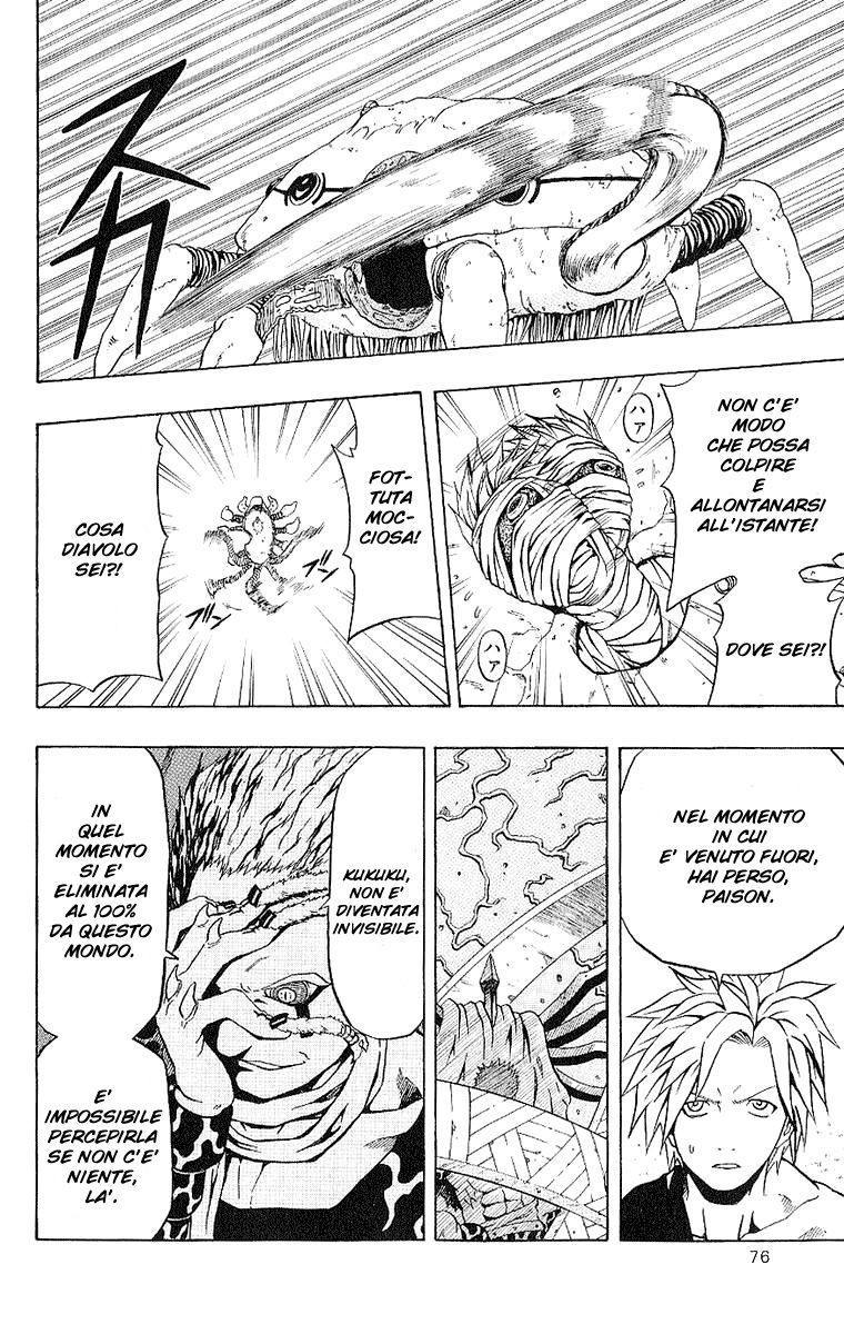 Read 666 Satan Manga Online
