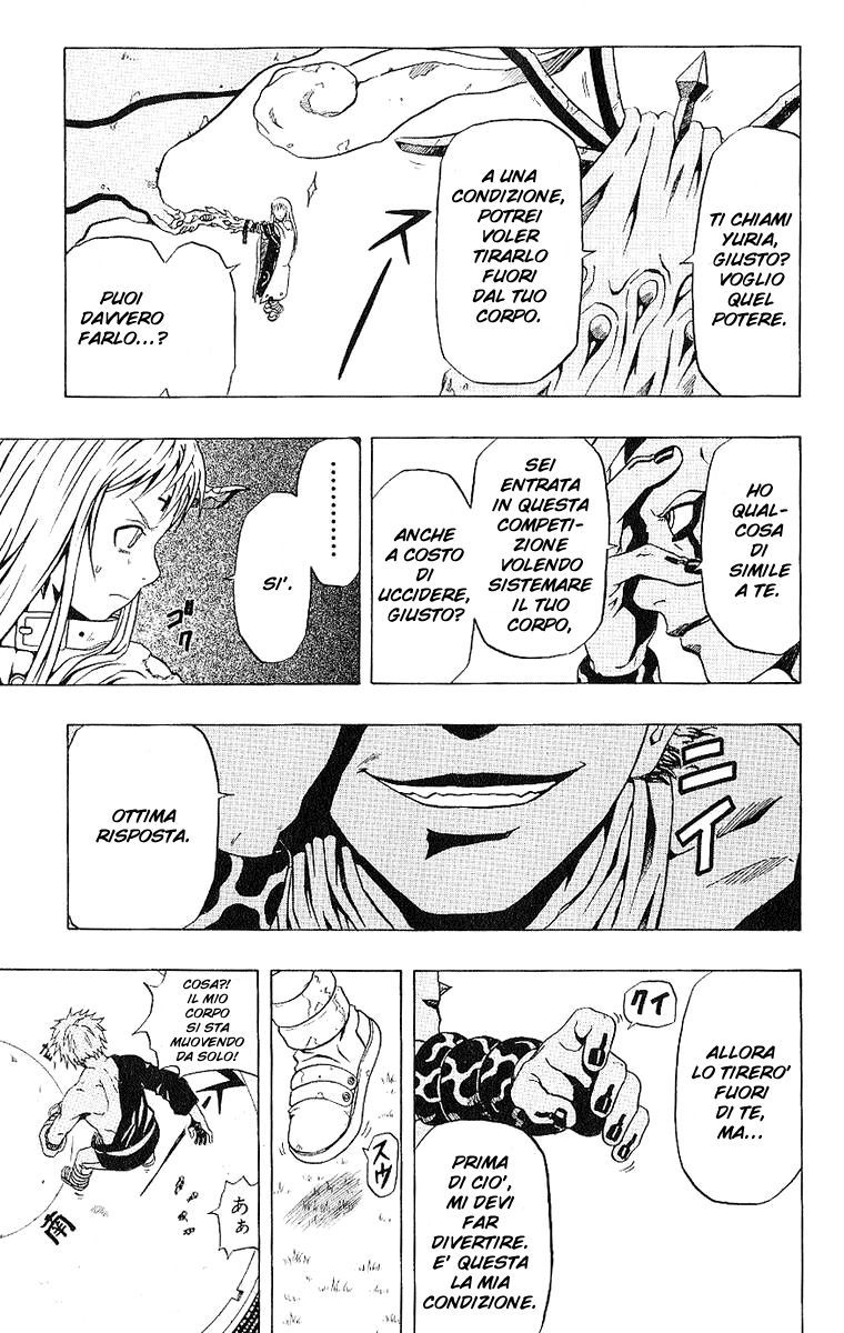 Read 666 Satan Manga Online