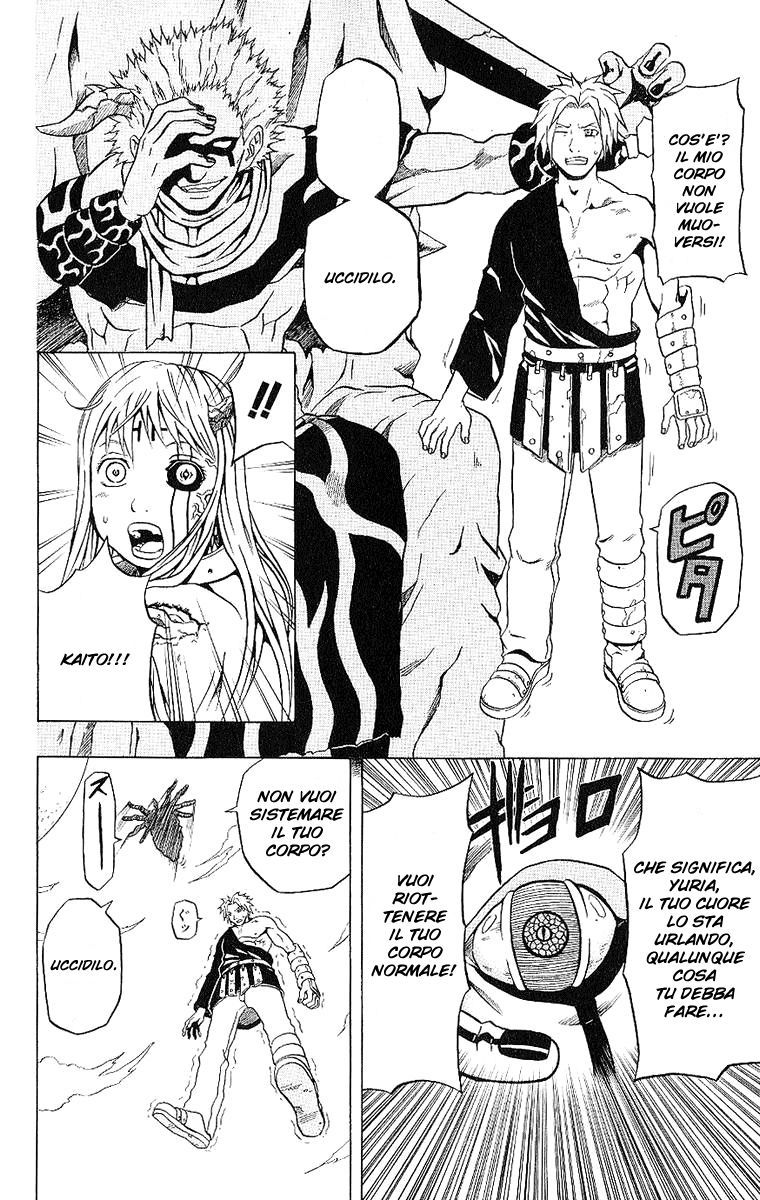 Read 666 Satan Manga Online