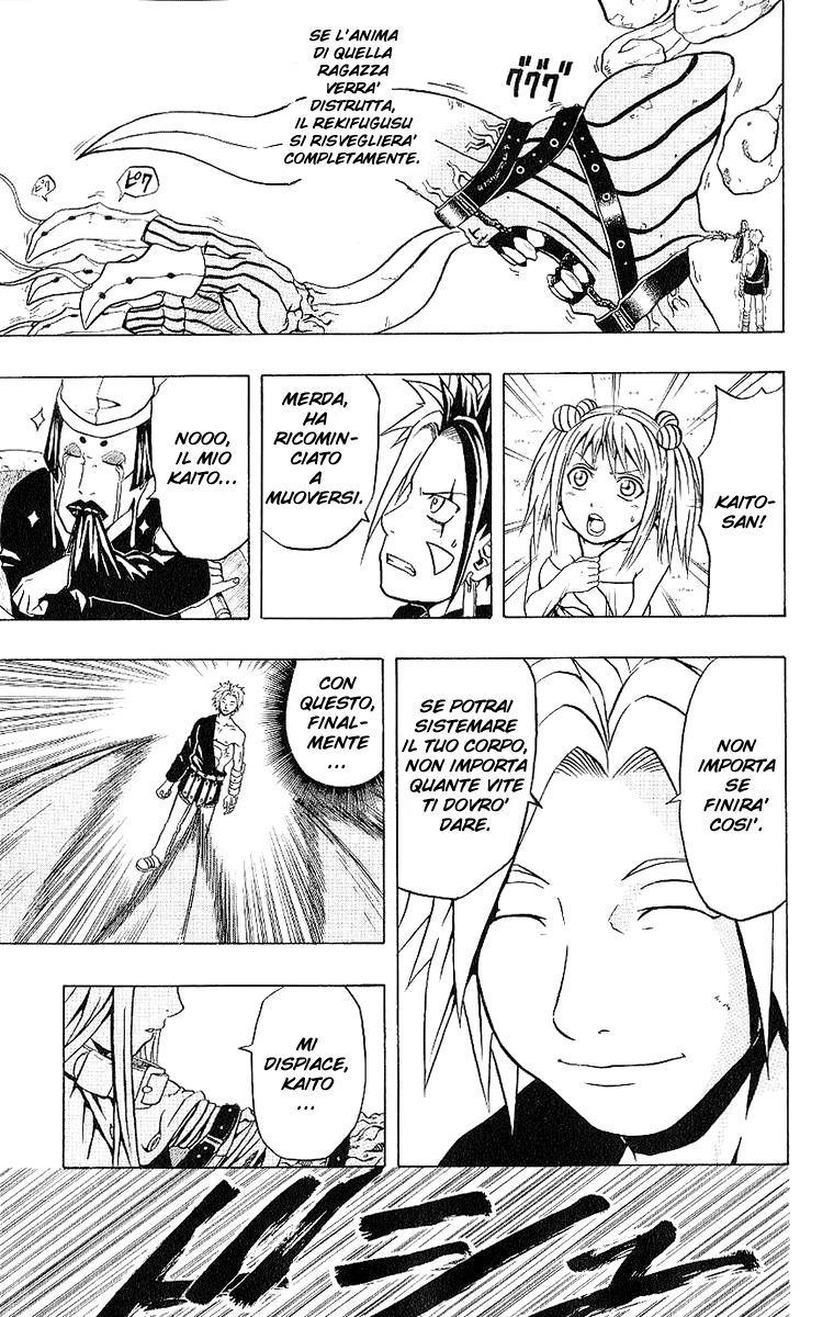 Read 666 Satan Manga Online