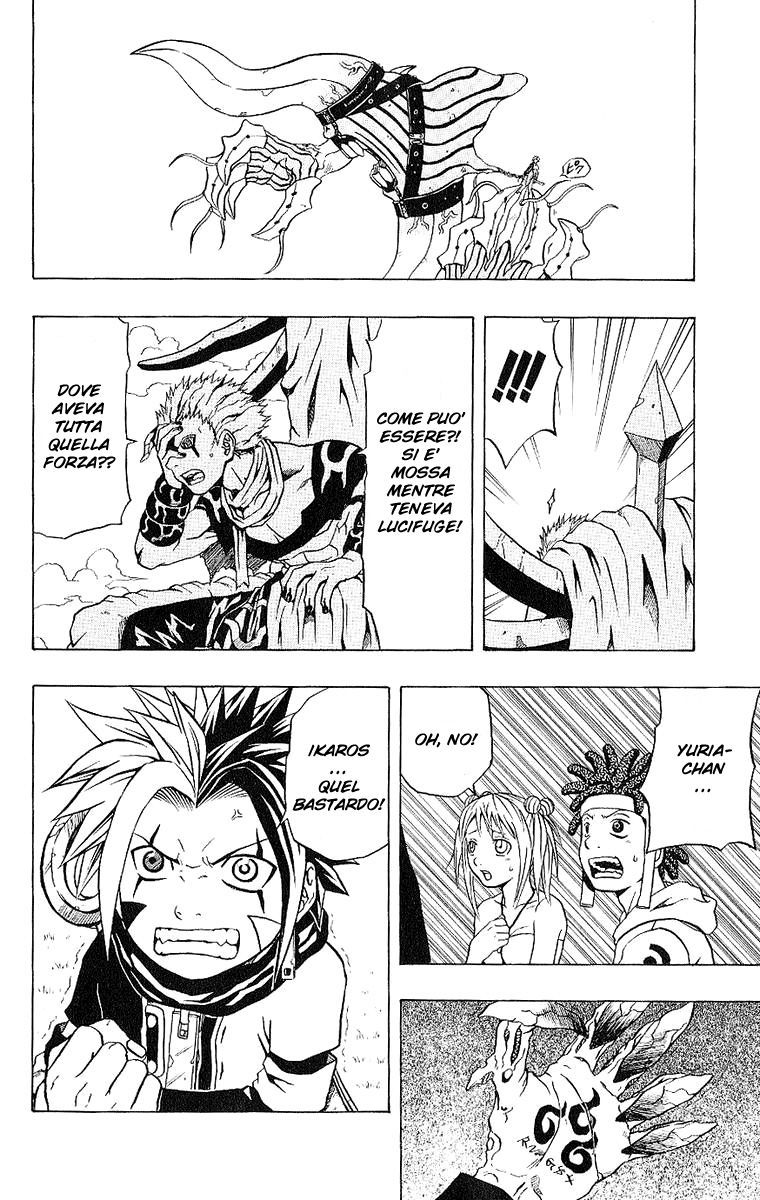 Read 666 Satan Manga Online