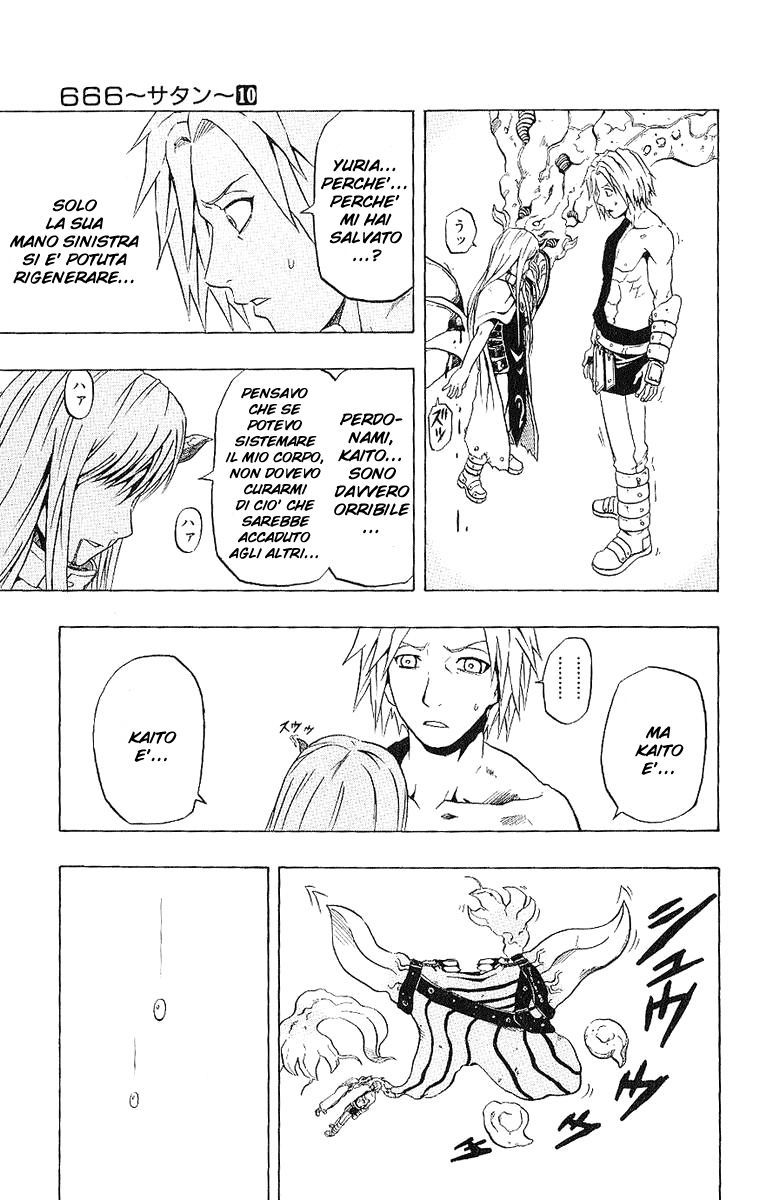 Read 666 Satan Manga Online