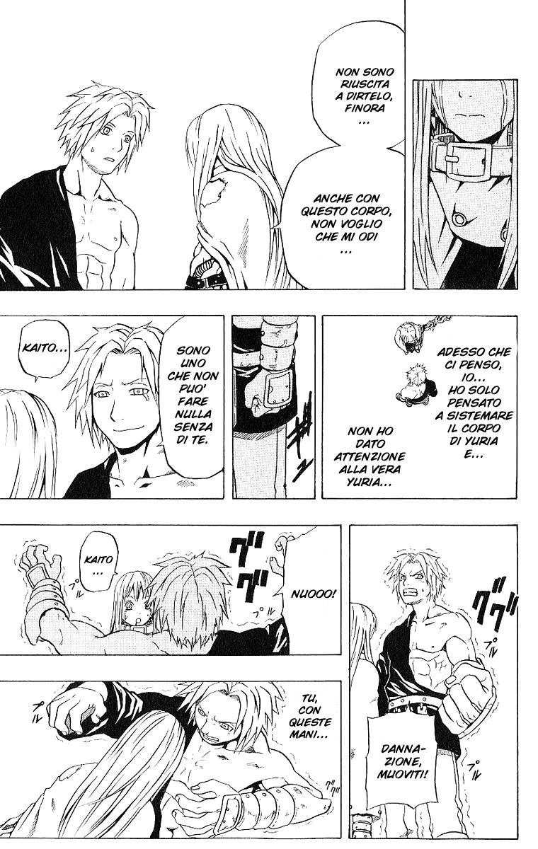 Read 666 Satan Manga Online