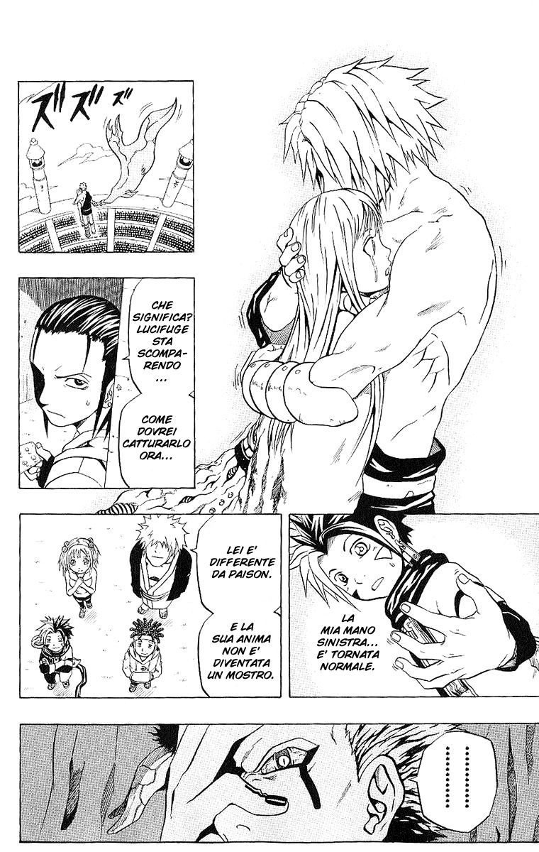 Read 666 Satan Manga Online