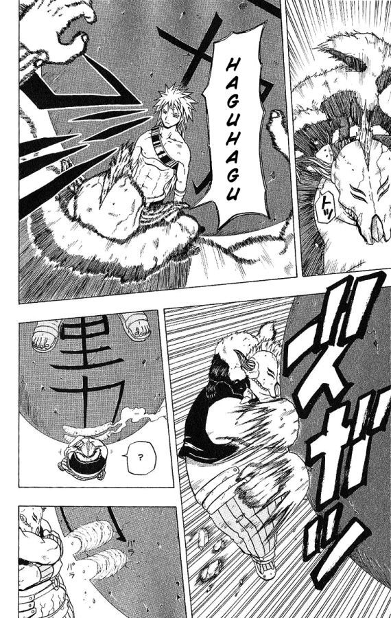 Read 666 Satan Manga Online