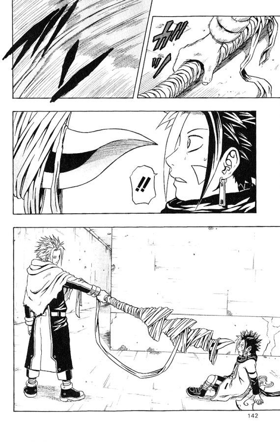 Read 666 Satan Manga Online