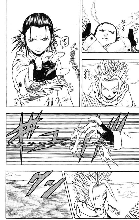 Read 666 Satan Manga Online