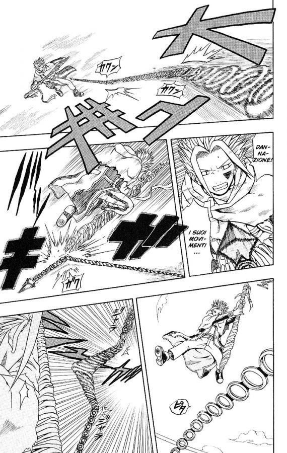 Read 666 Satan Manga Online