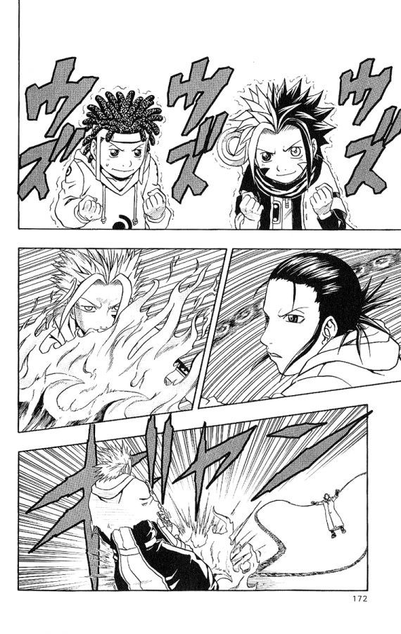 Read 666 Satan Manga Online