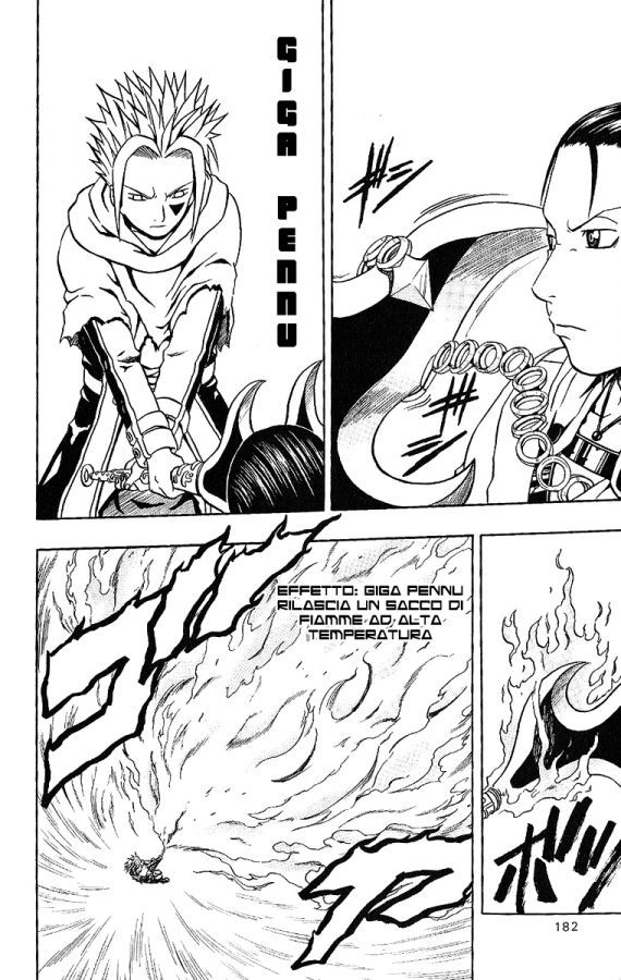 Read 666 Satan Manga Online