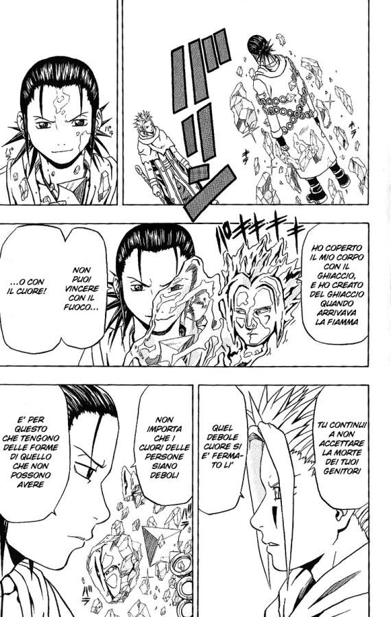 Read 666 Satan Manga Online