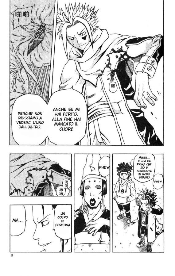 Read 666 Satan Manga Online