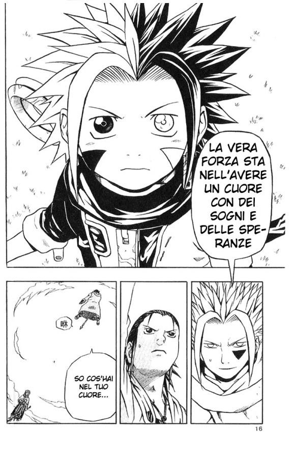 Read 666 Satan Manga Online