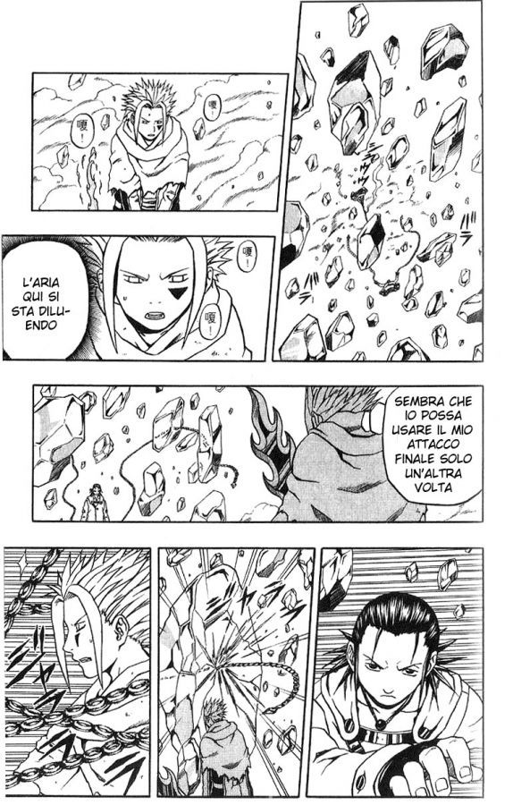 Read 666 Satan Manga Online